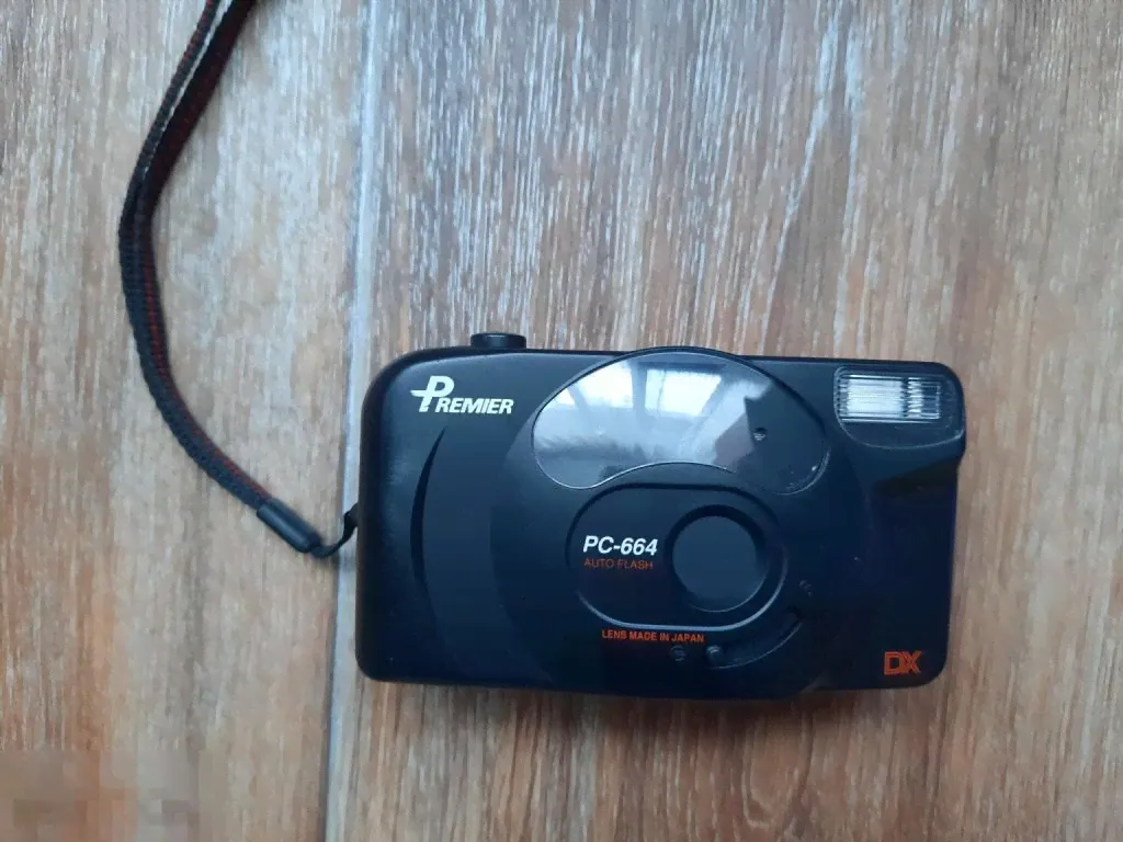 Фотоаппарат PREMIER PC 664