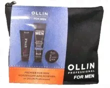 Ollin, Premier For Men - Набор по уходу за волосами для мужчин-0