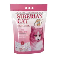 Сухой корм Premier (Премьер) Cat STERILISED Turkey Adult для взрослых стерилизованных кошек, с индейкой