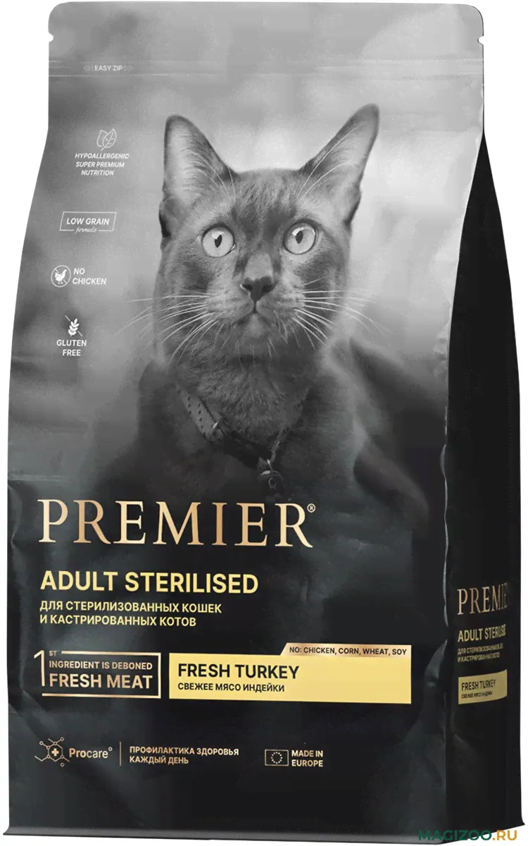 Сухой корм PREMIER LOW GRAIN CAT ADULT STERILISED TURKEY низкозерновой для взрослых кастрированных котов и стерилизованных кошек с индейкой (0,4 кг)-0