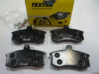 Тормозные колодки Ferodo Premier Eco Friction передние для ВАЗ 2110 1995-2004. Артикул FDB527-2