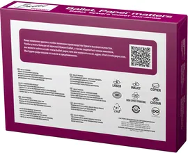 Бумага для офисной техники "Ballet Premier" Класс A 500л A4 (297 × 210 мм) 80г/м2
