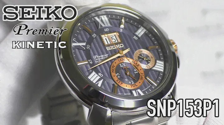 SEIKO SNP153P1 Premier