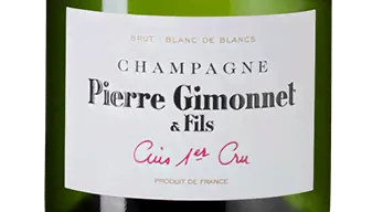 Шампанское Cuis Premier Cru, Pierre Gimonnet & Fils-2