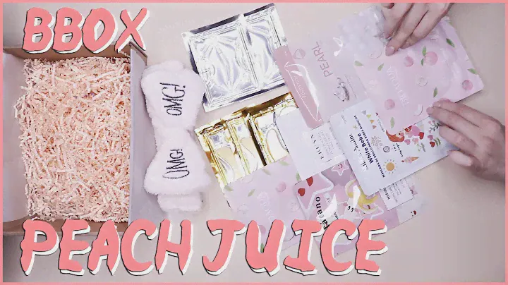 Бьюти Бокс - Подарочный Набор с Косметикой для Ухода за Кожей лица | BBox Beauty Box Peach Juice