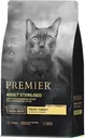 Сухой корм PREMIER LOW GRAIN CAT ADULT STERILISED TURKEY низкозерновой для взрослых кастрированных котов и стерилизованных кошек с индейкой (0,4 кг)